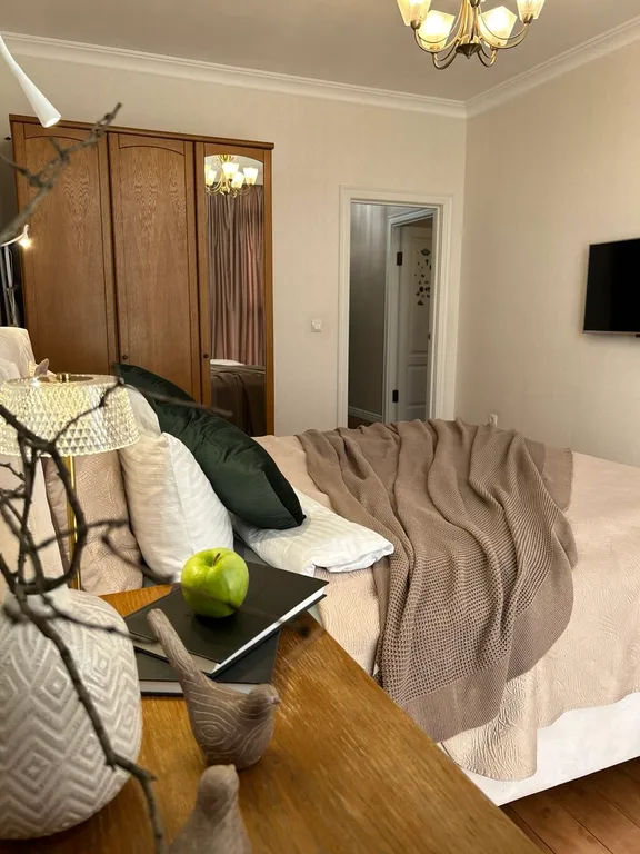 Современная Классика