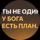 Ольга Винокурова