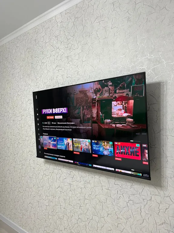 Уютная новая квартира в живописном городе