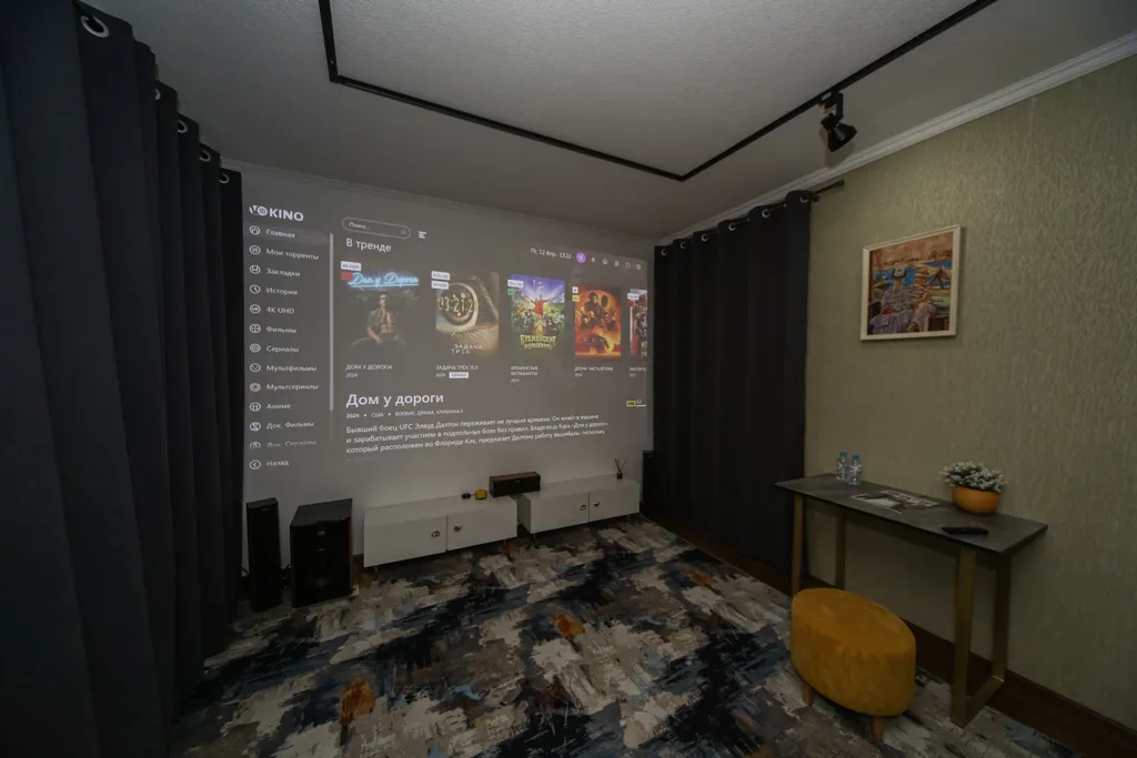 Апартаменты с Проектором 4 метра, PS5, панорамный вид на город