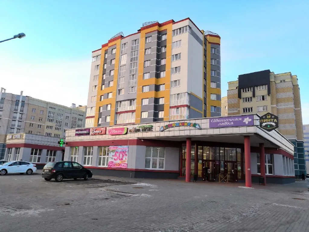 Уютная однокомнатная квартира