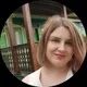 Оксана