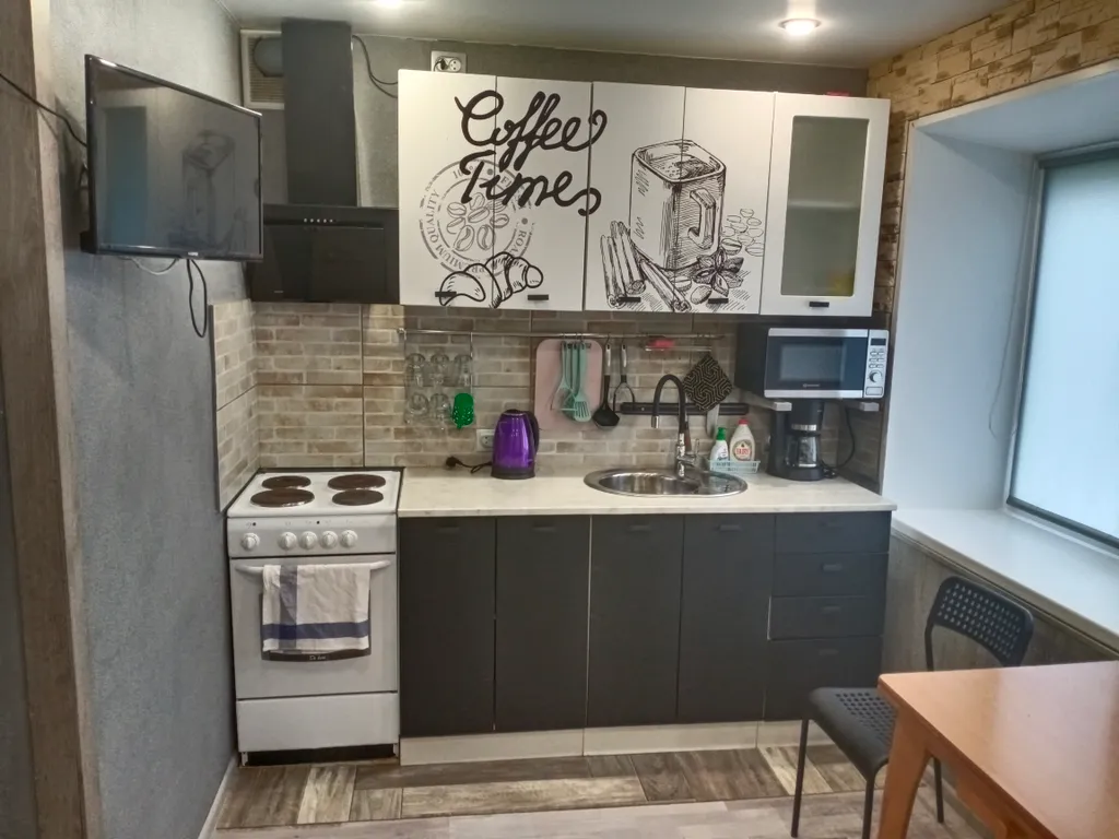 Уютная квартира в Кукисвумчорр