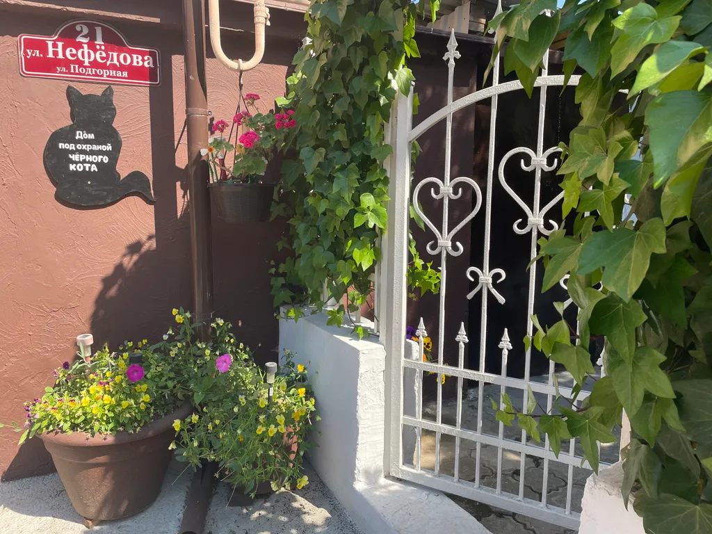 Квартира Квартира Цветущий уголок в историческом центре Севастополя — Севастополь