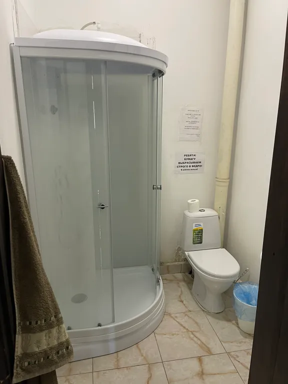 8-комнатный Дом