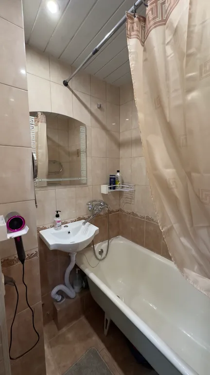 Уютная квартира с видом на горы