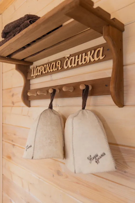 Коттедж Домик на берегу озера с чаном и рыбалкой — Голыгино