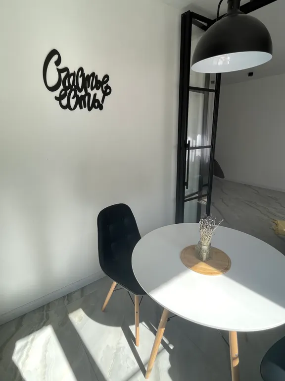 Студия лофт