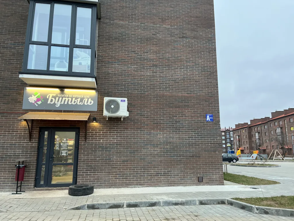 Уютная квартира у моря для двоих