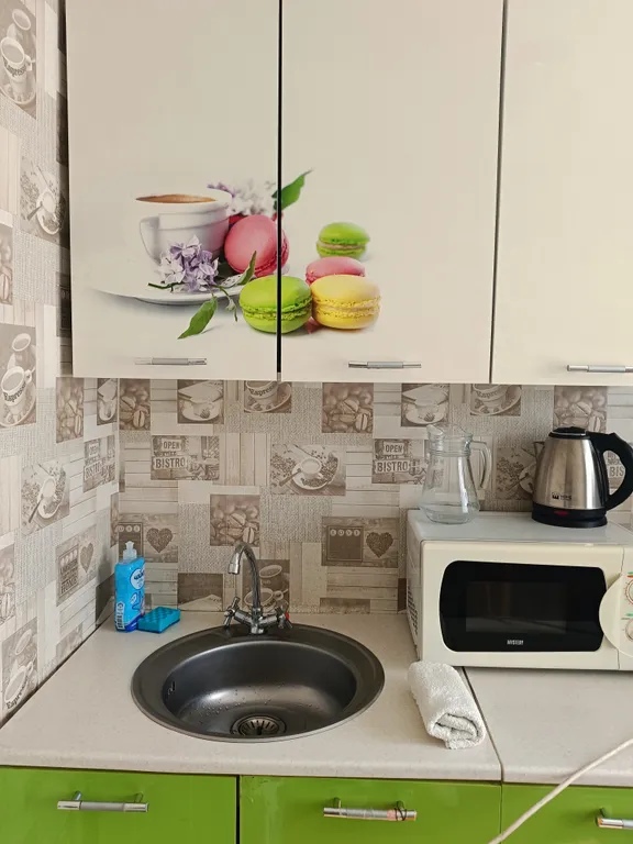 Квартира в центре кск