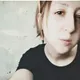 Юлия