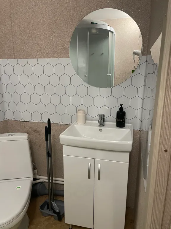 Номер «Зелёный»