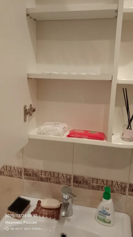 Уютная квартира рядом с автовокзалом