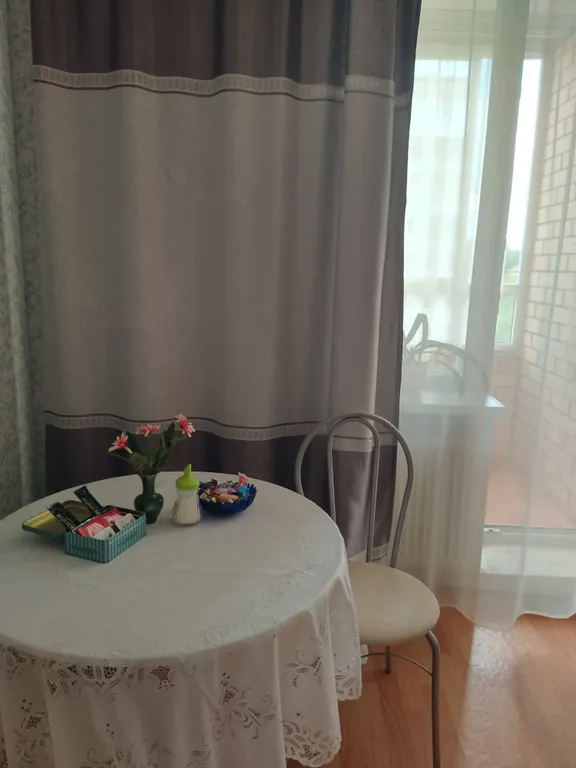 Уютная студия