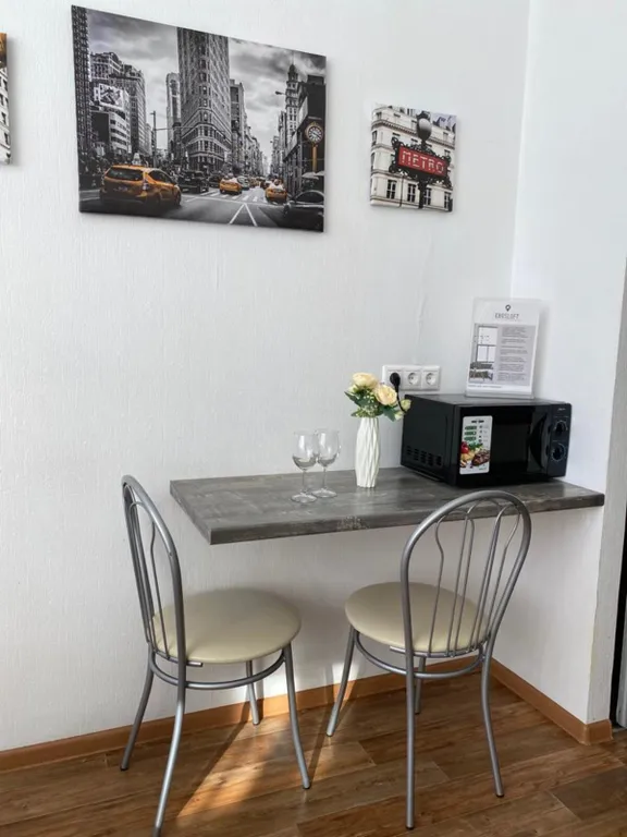 Апартаменты KrasLoft в Парк-Сити на двоих