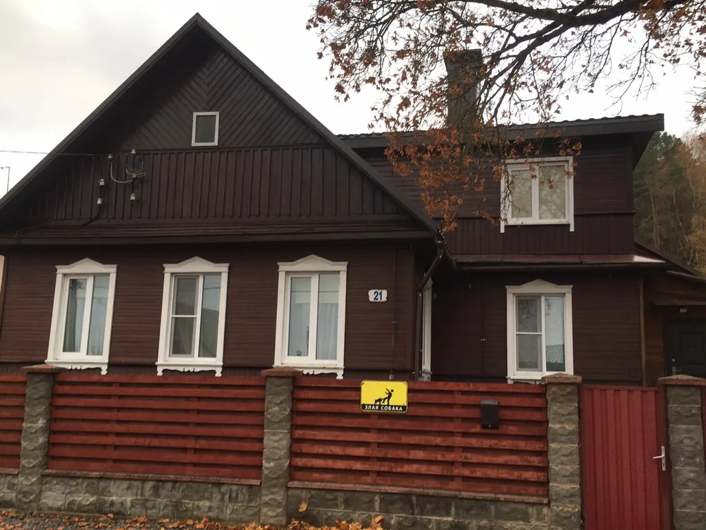 Уютный дом. Пригород Минска (5 км) Минское море (2 км)