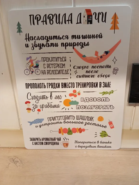 Коттедж Новый комфортабельный коттедж с сауной — Коробицыно