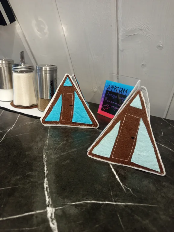 Уютный афрейм