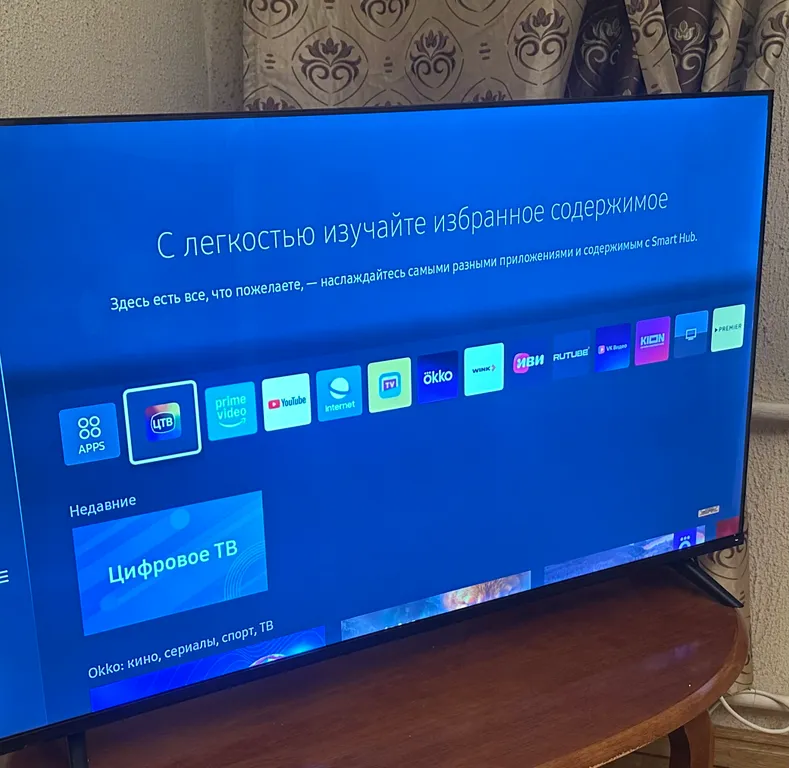 Квартира Двухкомнатная квартира с двумя балконами вшаговой доступности от метро — Москва