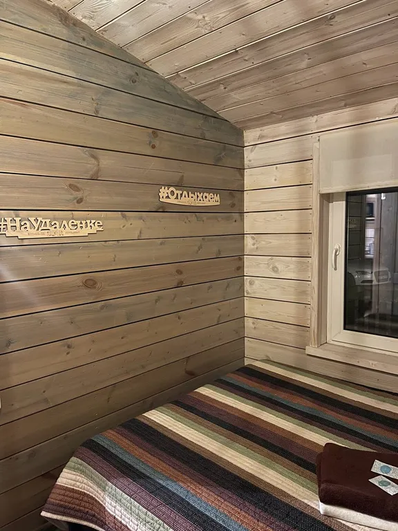 Коттедж Коттедж с панорамными окнами — Санкт-Петербург