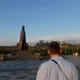 Дима
