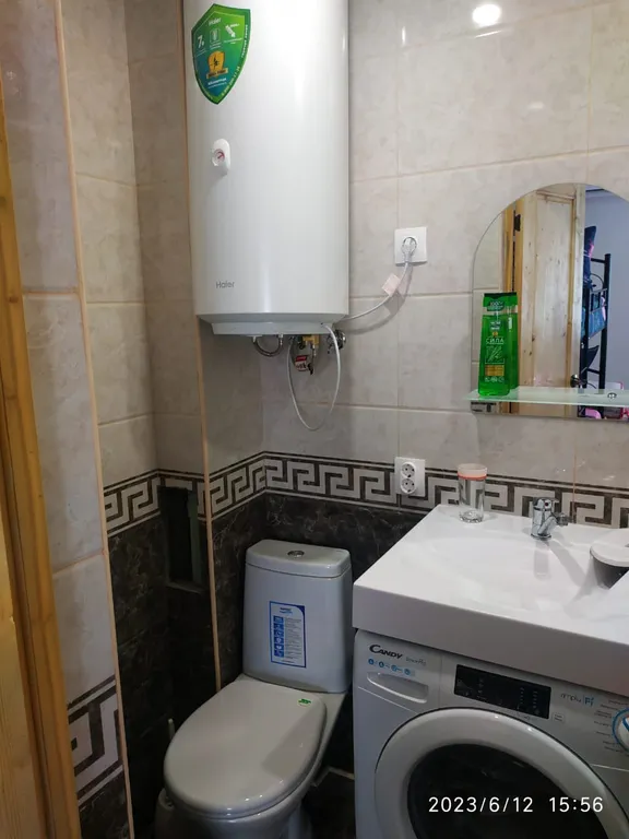 Уютные апартаменты