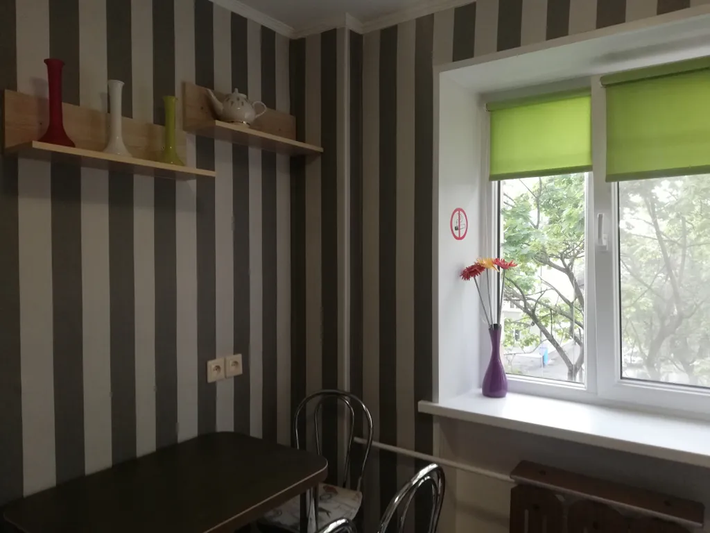 Sweet Home Apartment