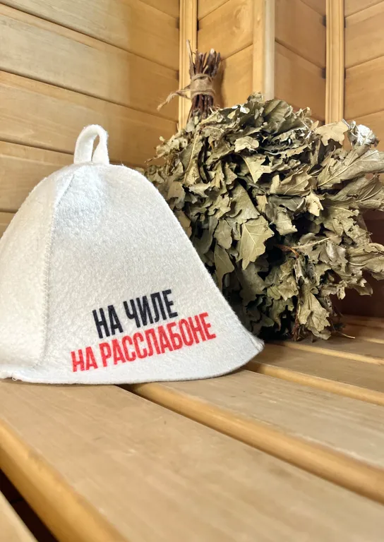 Благоустроенный дом у реки