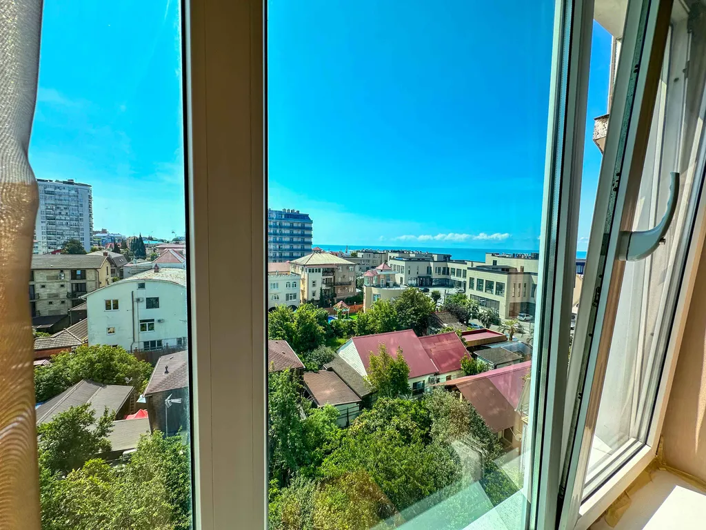 Вершина Времени