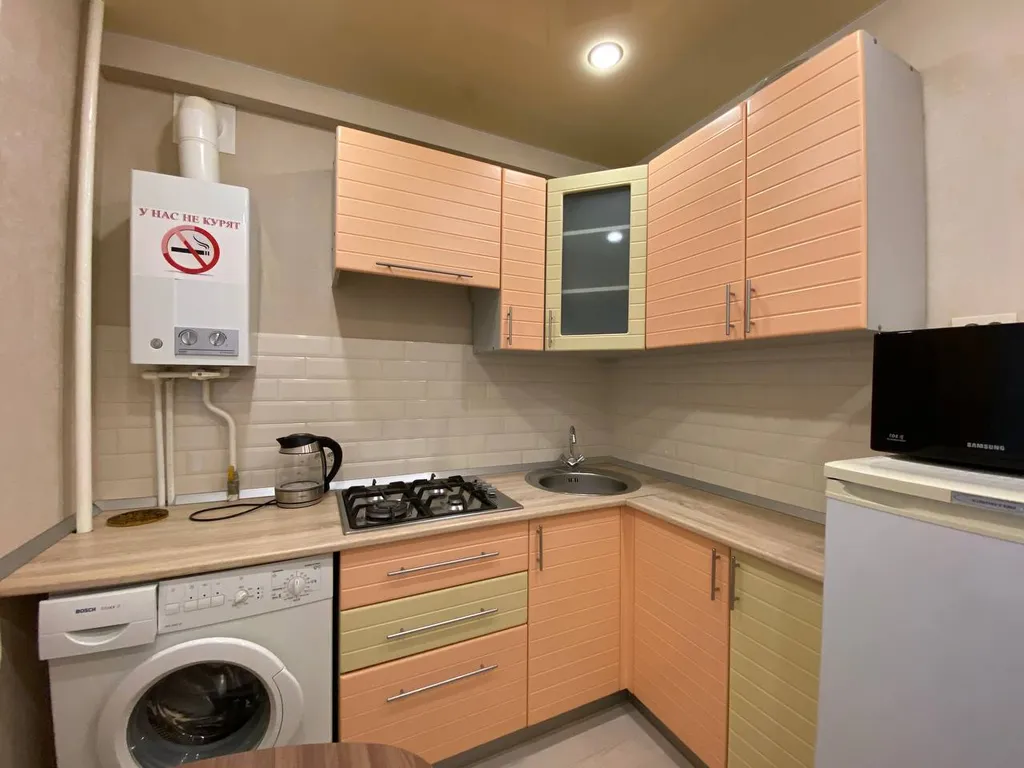 Уютная квартира в центре города