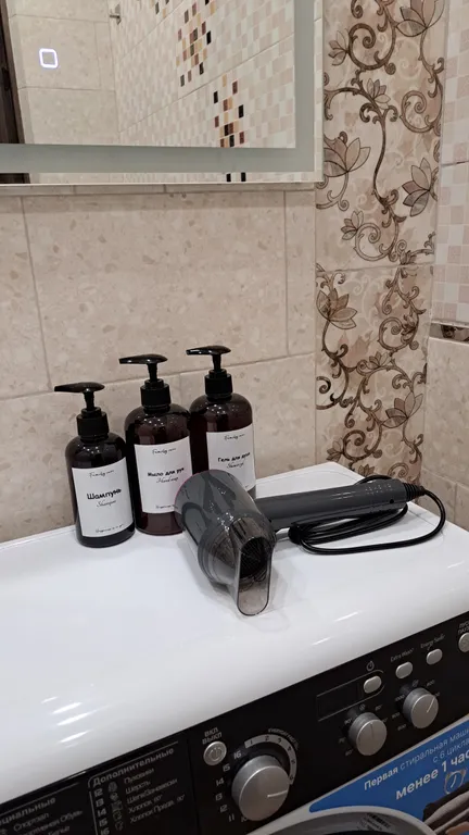 Уютная квартира в 10минутах от термальных источников