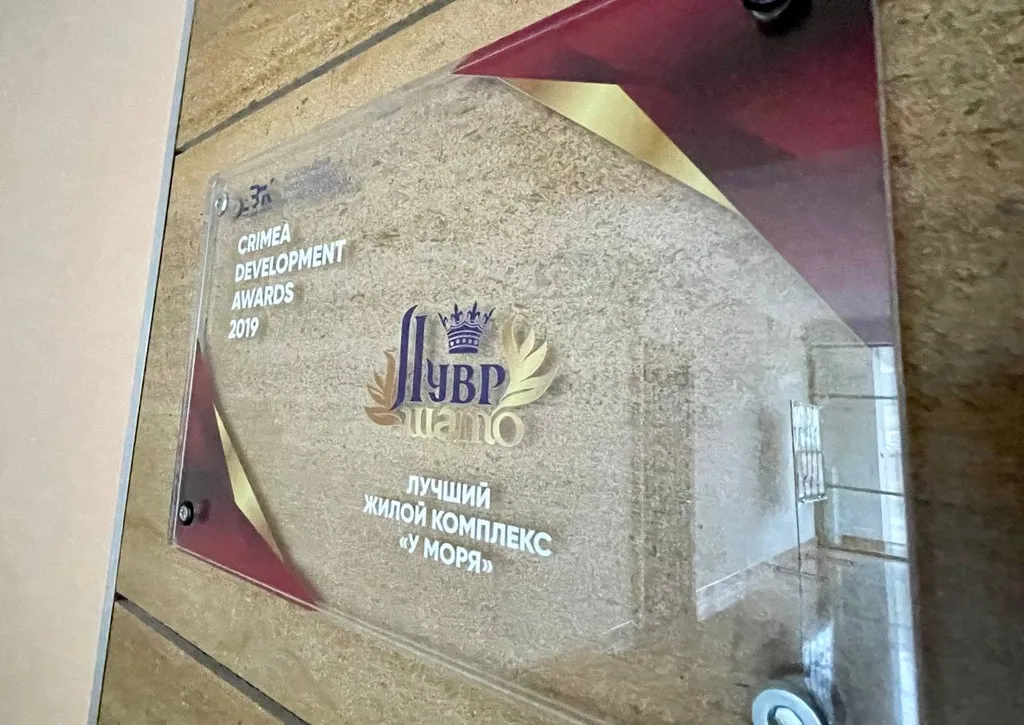 Уютная квартира с шикарным видом