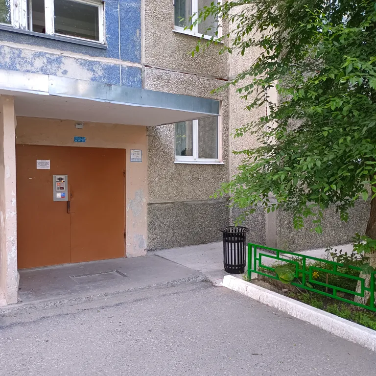 Квартира Квартира в самом удобном районе города — Тюмень