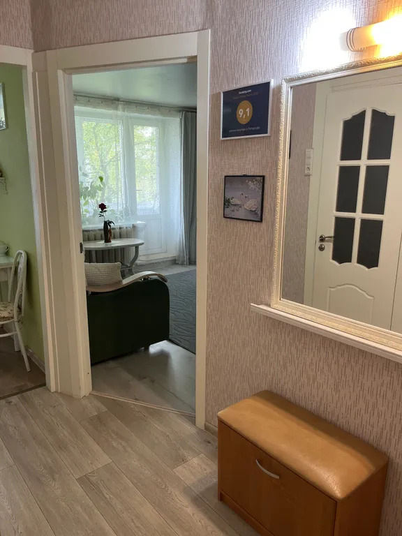 Уютная квартира