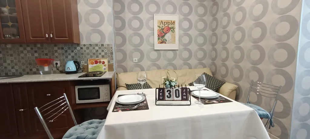 Квартира Апартаменты Nws room от Resident Ufa — Уфа
