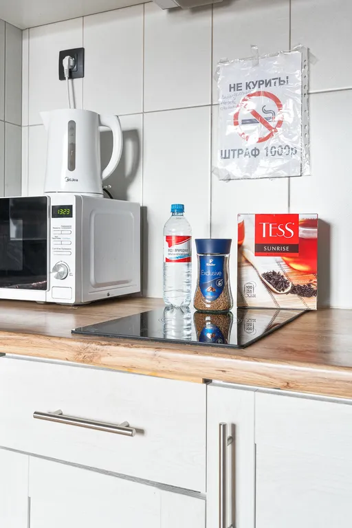 Квартира Уютная двухуровневая квартира в лофт стиле — Москва