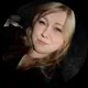 Полина