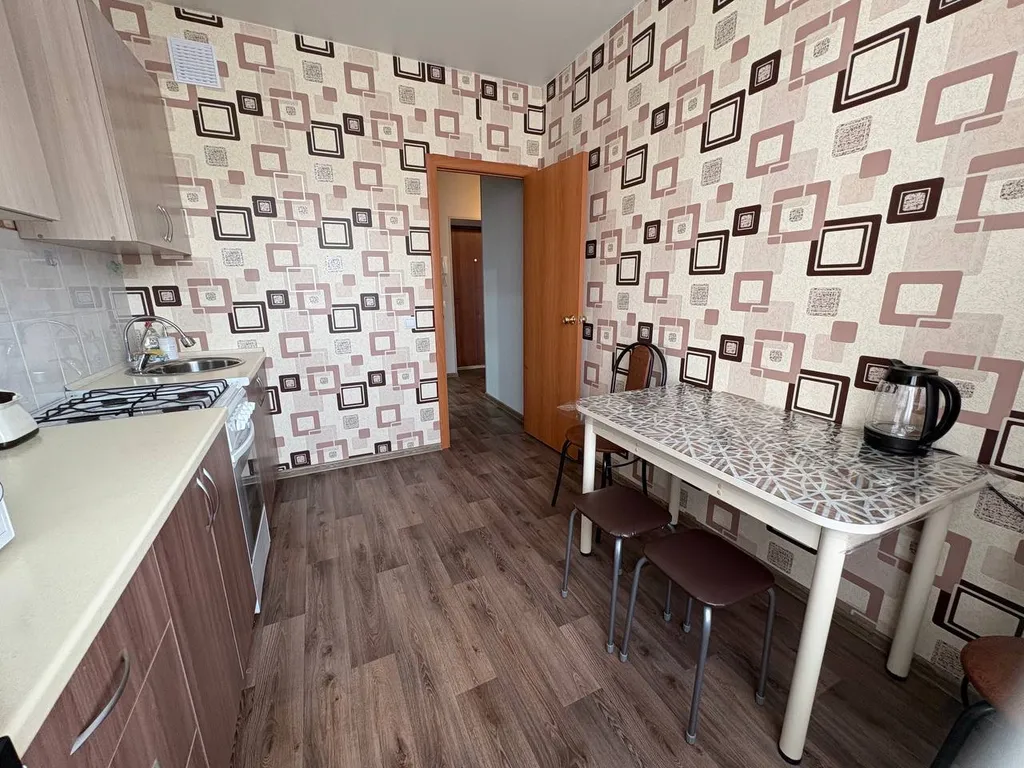 Уютная квартира недалеко от центра города