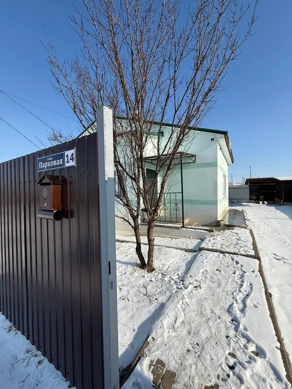 Домик для отдыха