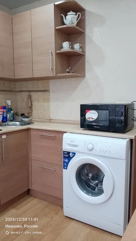 Уютная квартира рядом с автовокзалом