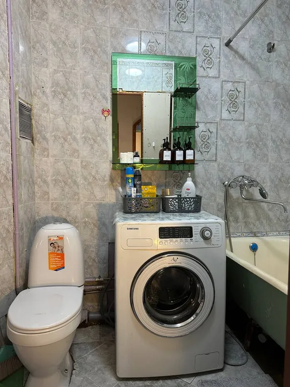 Уютная квартира в районе ЖД вокзала, Восток Молл