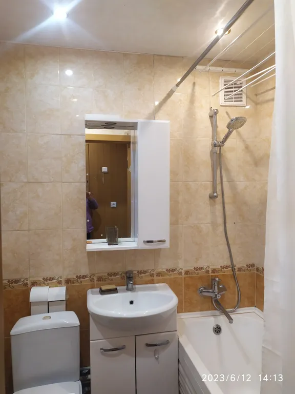 Тихая гавань