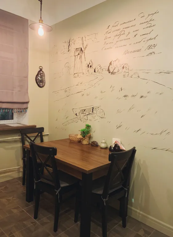 Апартаменты "На углу у Пушкина"