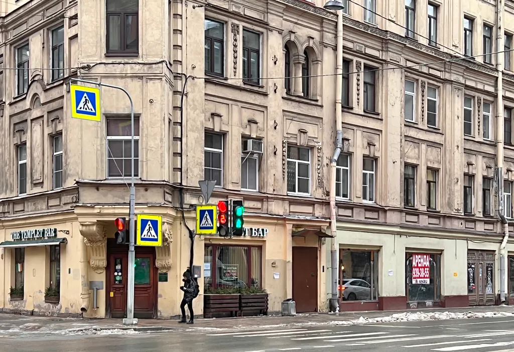 VeraLand. Люстра