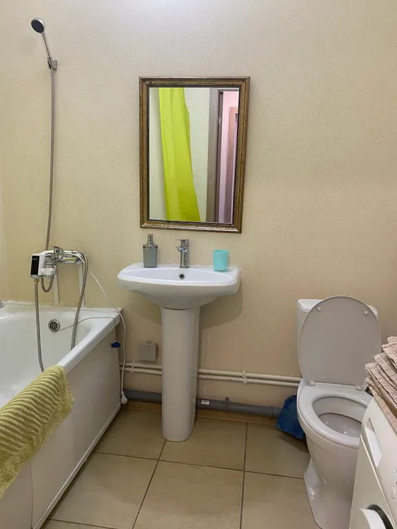 Сиреневый туман