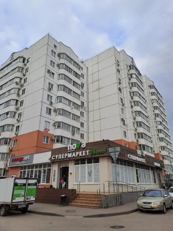 Квартира Уютная квартира напротив ТЦ Московский — Краснодар