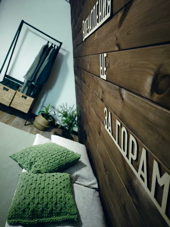 Домик для отдыха