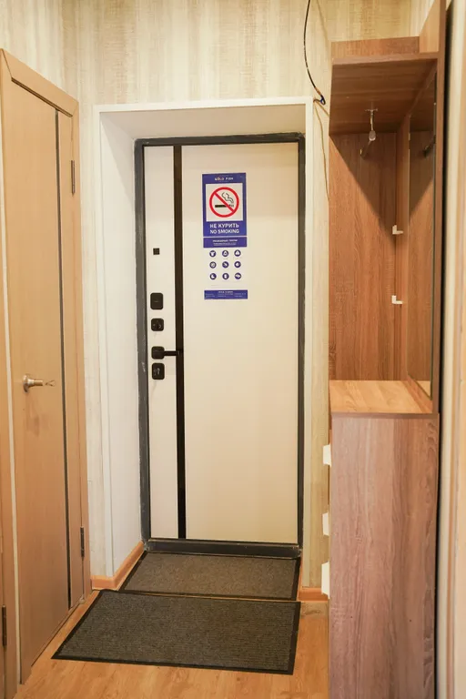 Квартира Gold Fish в деловом центре города