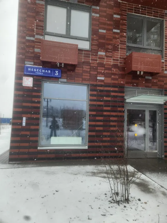 Квартира Уютная квартира вблизи центра города — Нижний Новгород