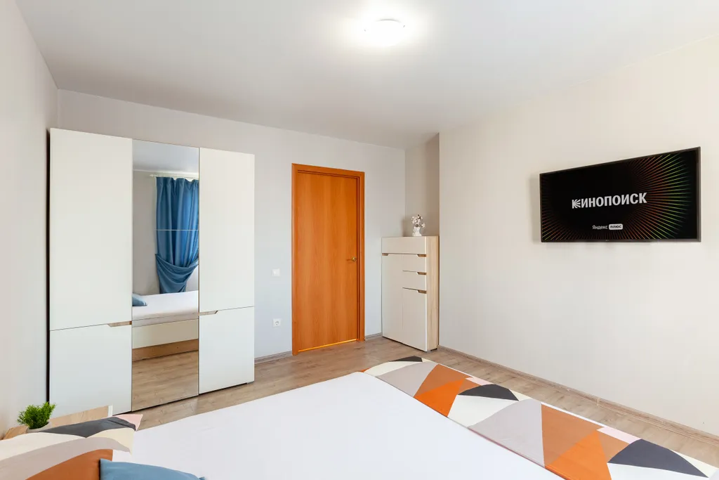 Апартаменты Квартиркаплаза семейный вариант, панорамный вид на Волгу